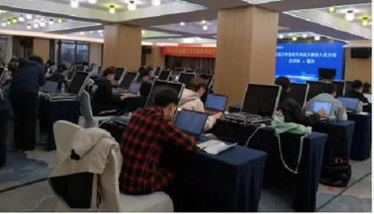 牡丹江師范學院在全國軟件測試大賽總決賽中喜獲二等獎，彰顯區域高校軟件人才培養實力