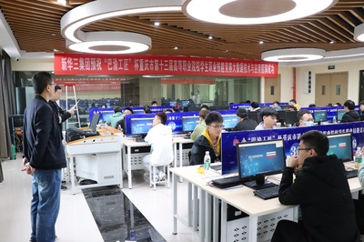 2020年重慶市高職院校技能大賽大數(shù)據(jù)技術(shù)與應(yīng)用賽項(xiàng)競(jìng)賽——聚焦重慶軟件開(kāi)發(fā)人才培養(yǎng)新篇章